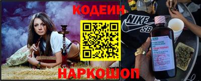 прущая мука Партизанск