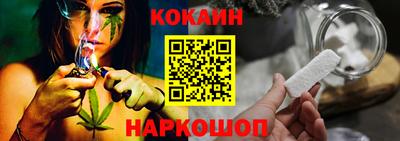 прущая мука Партизанск