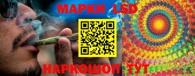 прущая мука Партизанск