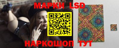 мет Первоуральск
