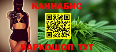 молекула духа Пенза