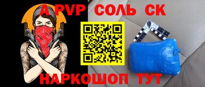 мет Первоуральск