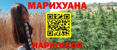 мет Первоуральск