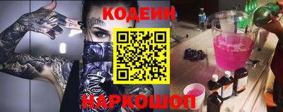 мет Первоуральск