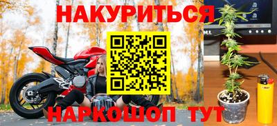 прущая мука Партизанск