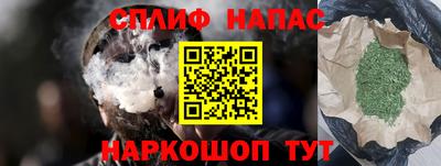 мет Первоуральск