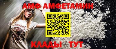 мет Первоуральск
