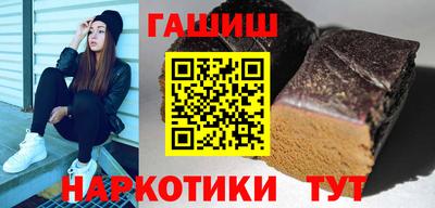 мет Первоуральск