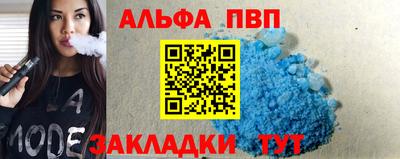 мет Первоуральск